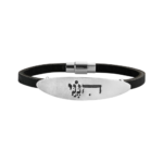 Abraham-Bracelet-Sterling-Siver-Photoroom