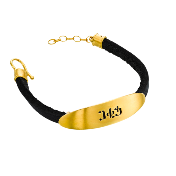 MANDALA-BRACELET-Photoroom