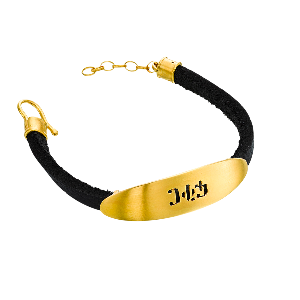 MANDALA-BRACELET-Photoroom