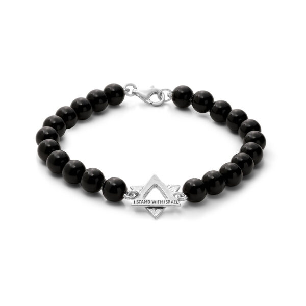 STAND WITH ISRAEL EMUNAH BRACELET STERLING SILVER