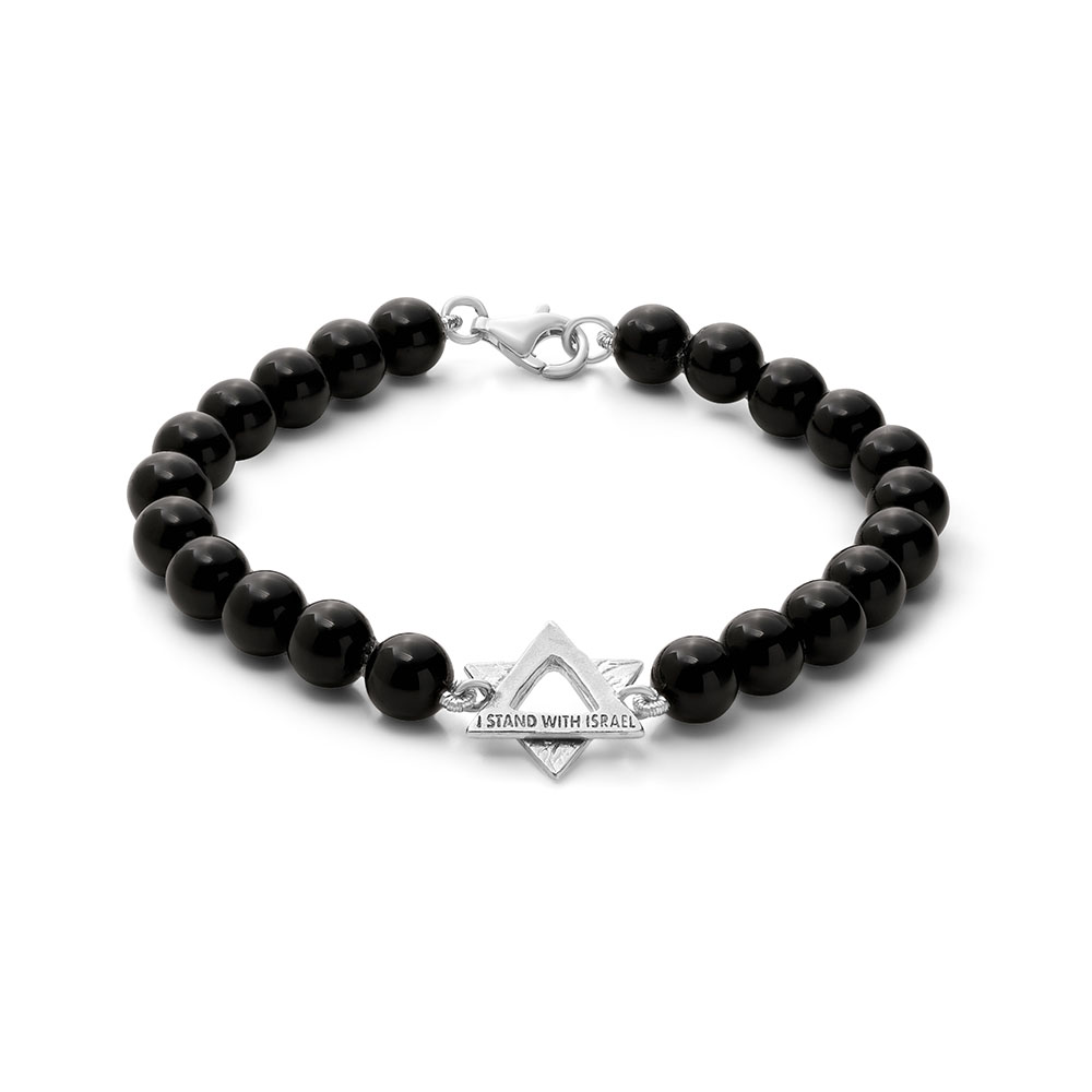 STAND WITH ISRAEL EMUNAH BRACELET STERLING SILVER