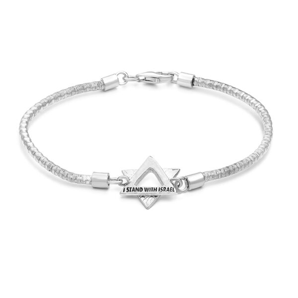 ISRAEL BRACELET