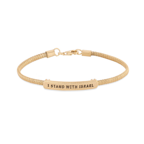 ISRAEL BRACELET GOLD PLATE