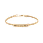 ISRAEL-BRACELET-GOLD-PLATE-Photoroom