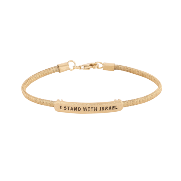 ISRAEL-BRACELET-GOLD-PLATE-Photoroom