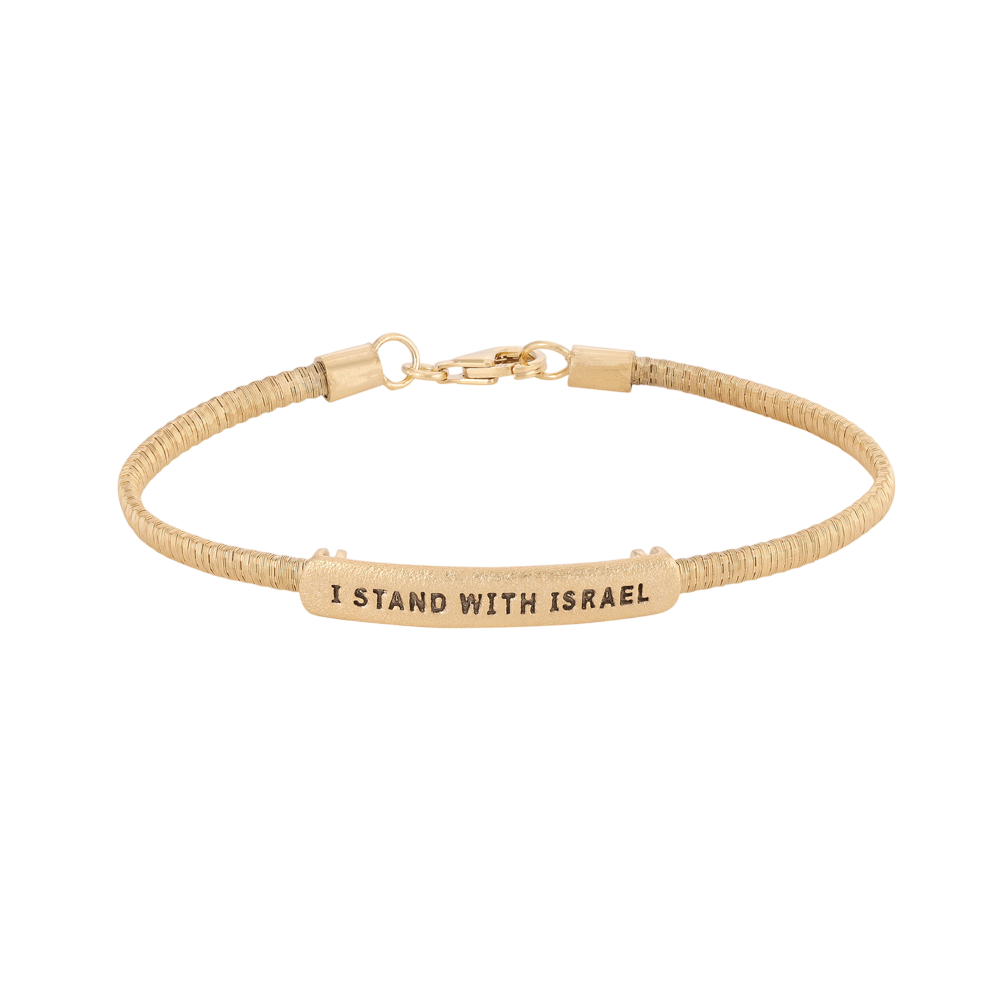 ISRAEL-BRACELET-GOLD-PLATE-Photoroom