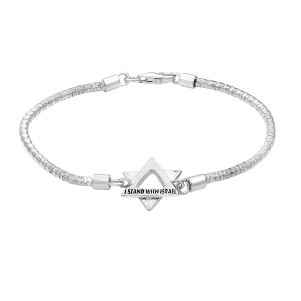 ISRAEL-BRACELET-Photoroom