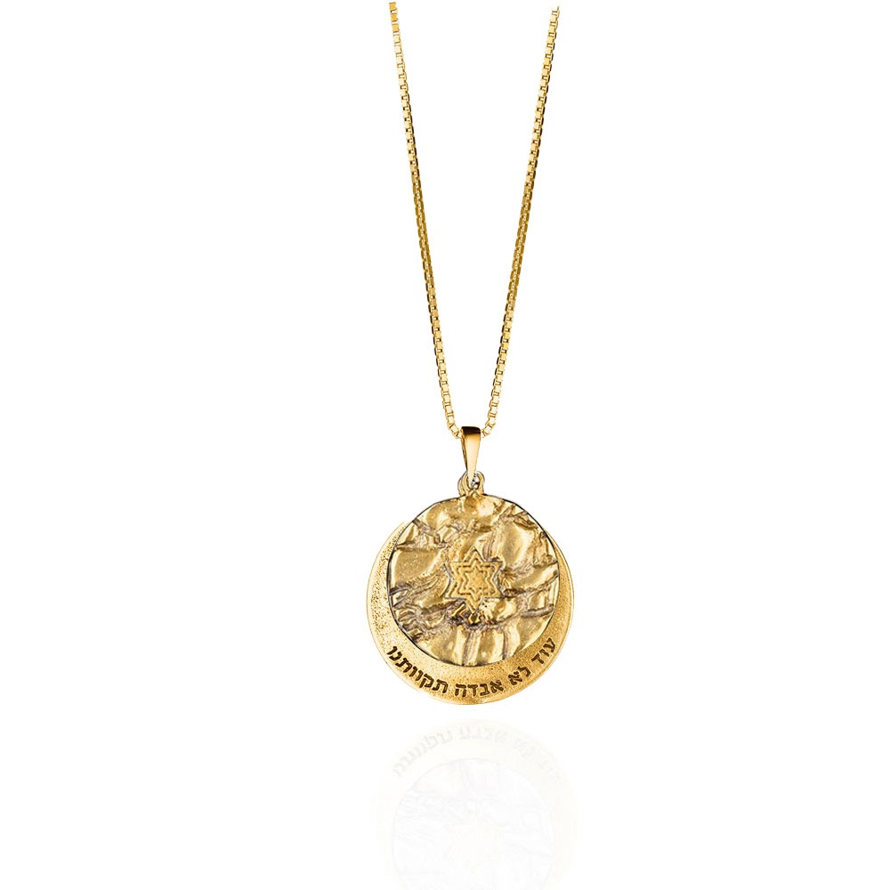 Round Pendant Gold