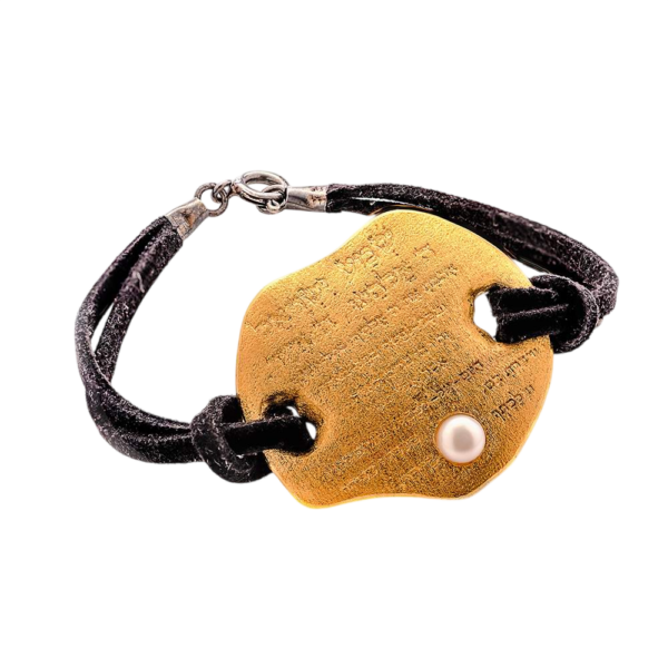 Shema-Bracelet-Gold-Plate-Photoroom